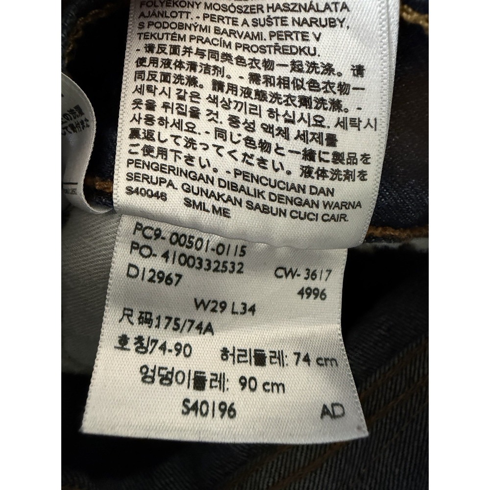 Levi's Men's 501 Original Fit Straight Leg Button Fly Jeans 29x34 - Picture 3 of 7